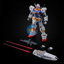 Brand New P-BANDAI HG 1/144 GUNDAM G07 G-07