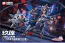 Brand New HEMOXIAN REVERBERATION OF MEDTA Zombie Girl JIULIAN Plastic Kit