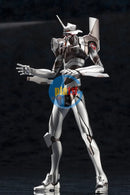 Brand New Kotobukiya KP425 Godzilla X Evangelion Test Type-01 Mecha Godzilla Ver