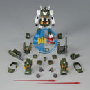 Brand New P-BANDAI HG 1/144 FA-78-1 Full Armor Gundam MSD ver.