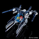 Brand New P-BANDAI HG 1/144 RX-124 Gundam TR-6 Haze'n thley Rah II (Clear Color)
