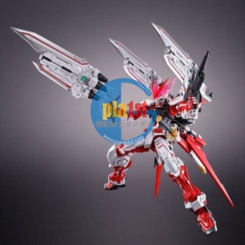 Brand New Unopen P-BANDAI MG 1/100 GUNDAM ASTRAY RED DRAGON