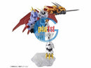 Brand New Bandai Figure-rise Standard Amplified Digimon Omegamon Plastic Kit
