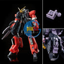 Brand New P-BANDAI HG 1/144 Gundam Tr-6 Woundwort (Psycho-blade Custom)