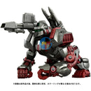 Brand New Takara Tomy Zoids RMZ-009 Iron Kong Guylos Color Plastic Kit