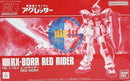 Brand New Unopen P-BANDAI HG 1/144 RX-80RR RED RIDER