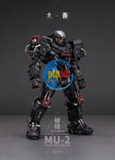Brand New Moshow Ling Cage Dawn Mark Heavy Duty Mecha Metal Figure