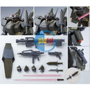 Brand New P-BANDAI HG 1/144 CONROY'S JEGAN [ECOAS TYPE] | GUNDAM