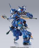 Brand New Unopen P-Bandai Metal Build Gundam KAMPFER Action Figure