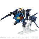 Brand New Unopen BANDAI GUNDAM MS ENSEMBLE EX03 HAZEL CUSTOM (TITANS COLOUR) SET