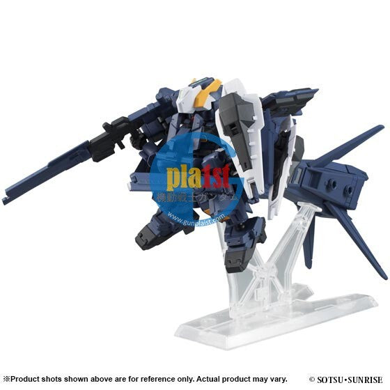Brand New Unopen BANDAI GUNDAM MS ENSEMBLE EX03 HAZEL CUSTOM (TITANS COLOUR) SET