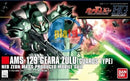 Brand New Unopen BANDAI HG 1/144 HGUC 122 GEARA ZULU (BODY GUARD TYPE)