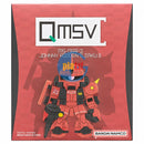 Brand New BANDAI QMSV MS-06R-2 JOHNNY RIDDEN'S ZAKU II | GUNDAM