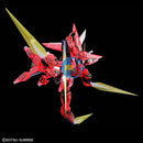 Brand New BANDAI MG 1/100 Gundam Base Limited Aegis Gundam (Clear Color Ver.)