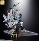 Brand New BANDAI Chogokin Zoids Rz-041 Liger Zero (With White Armor)