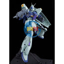Brand New P-BANDAI MG 1/100 Re-GZ (UNICORN Ver.) | GUNDAM