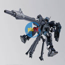 Brand New P-BANDAI MG 1/100 Gundam JESTA (SHEZARR TYPE, TEAM B&C)
