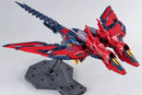 Brand New BANDAI MG 1/100 Gundam Epyon EW