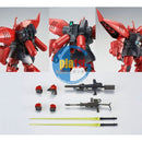 Brand New P-BANDAI HG 1/144 MS-14J ReGelgu Plastic Model Kit