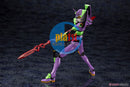 Brand New Kotobukiya KP618 Evangelion Eva Unit-01 with Spear of Cassius