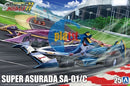 Brand New Aoshima 1/24 Future GPX Cyber Formula Super Asurada SA-01/C Plastic