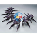 Brand New P-BANDAI HG 1/144 IBO PLUMA SET (INVASION OF CHRYSE) | GUNDAM