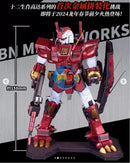 Brand New BANDAI BN Metal Works Zodiac Gundam 2024 Chenlong Kunio Okawara