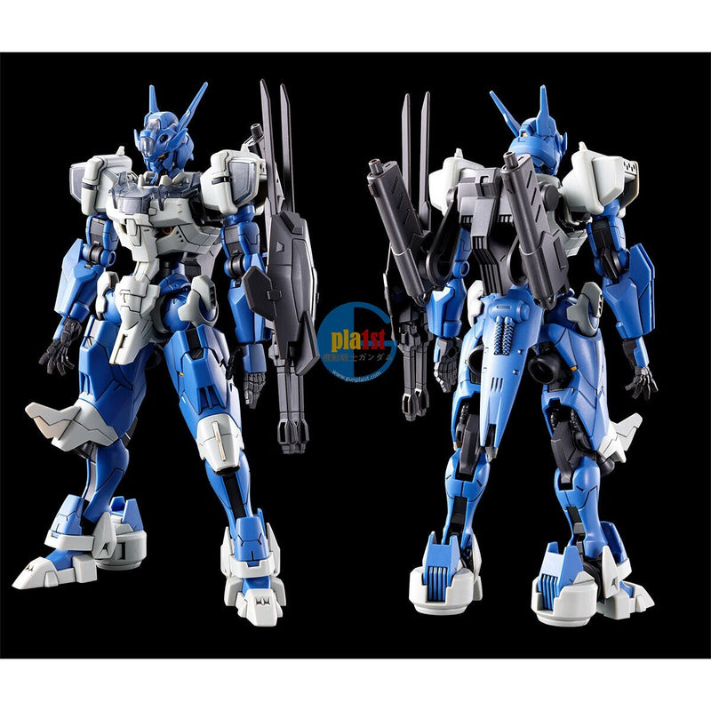 Brand New P-BANDAI HG 1/144 GUNDAM LFRITH ANAVATA Plastic Kit