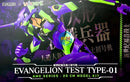 Brand New Yolopark AMK Series Evangelion EVA Unit 01 Production Model 20cm Tall