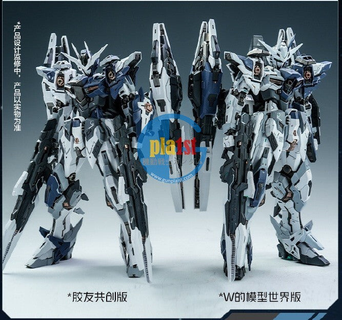 Brand New Iron Toys Star Eternal Emerald Star Zero Limited Color Ver Plastic Kit