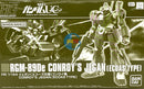 Brand New P-BANDAI HG 1/144 CONROY'S JEGAN [ECOAS TYPE] | GUNDAM