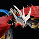 Brand New P-BANDAI FRS Amplified Digimon IMPERIALDRAMON [LIMITED COLOR] Plastic