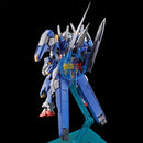 Brand New Unopen P-BANDAI RG 1/144 GUNDAM AVALANCHE EXIA