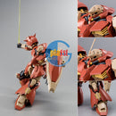 Brand New Unopen P-BANDAI HG 1/144 MESSER TYPE-F02 Plastic Model Kit