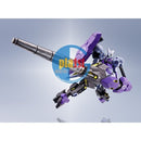 Brand New BANDAI METAL ROBOT SPIRITS SIDE MS GUNDAM KIMARIS VIDAR ACTION FIGURE