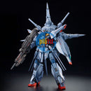 Brand New P-BANDAI MG 1/100 PROVIDENCE GUNDAM [SPECIAL COATING Titanium]