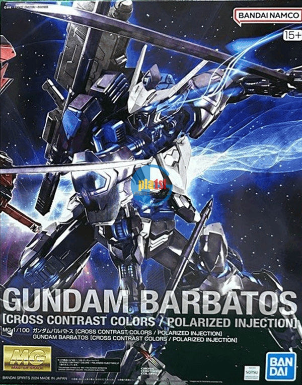 Brand New P-BANDAI MG 1/100 Gundam Barbatos (Cross Contrast Colors/Polarized)