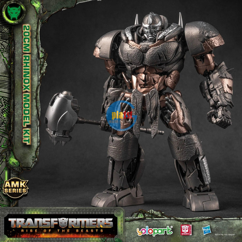 Brand New Yolopark AMK Series Transformers: Rise of The Beasts Rhinox 20cm