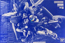 Brand New P-BANDAI MG 1/100 Ex-S GUNDAM/S GUNDAM (TASK FORCE α ALPHA Ver.)