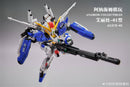 Brand New ANAHEIM COLLECTIBLES MGSD Ex-S ALICE-01 Plastic Kit