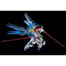 Brand New P-BANDAI RG 1/144 Strike Freedom Gundam [TITANIUM FINISH]