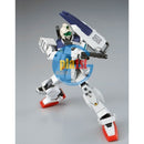 Brand New P-BANDAI HG 1/144 GUNDAM GROUND TYPE (PARACHUTE PACK)