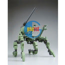 Brand New P-BANDAI MG 1/100 Gundam POLYPODBALL POLYPOD BALL Plastic Kit