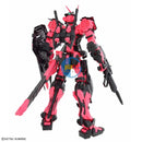 Brand New BANDAI MG 1/100 Gundam Astray Red [Recirculation Color Neon Pink]