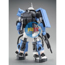 Brand New P-BANDAI MG 1/100 MS-06R-1A ZAKU II UMA LIGHTNING CUSTOM | GUNDAM