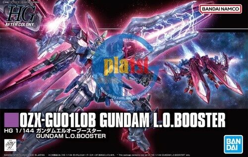 Brand New Unopen P-BANDAI HG 1/144 GUNDAM L.O.BOOSTER