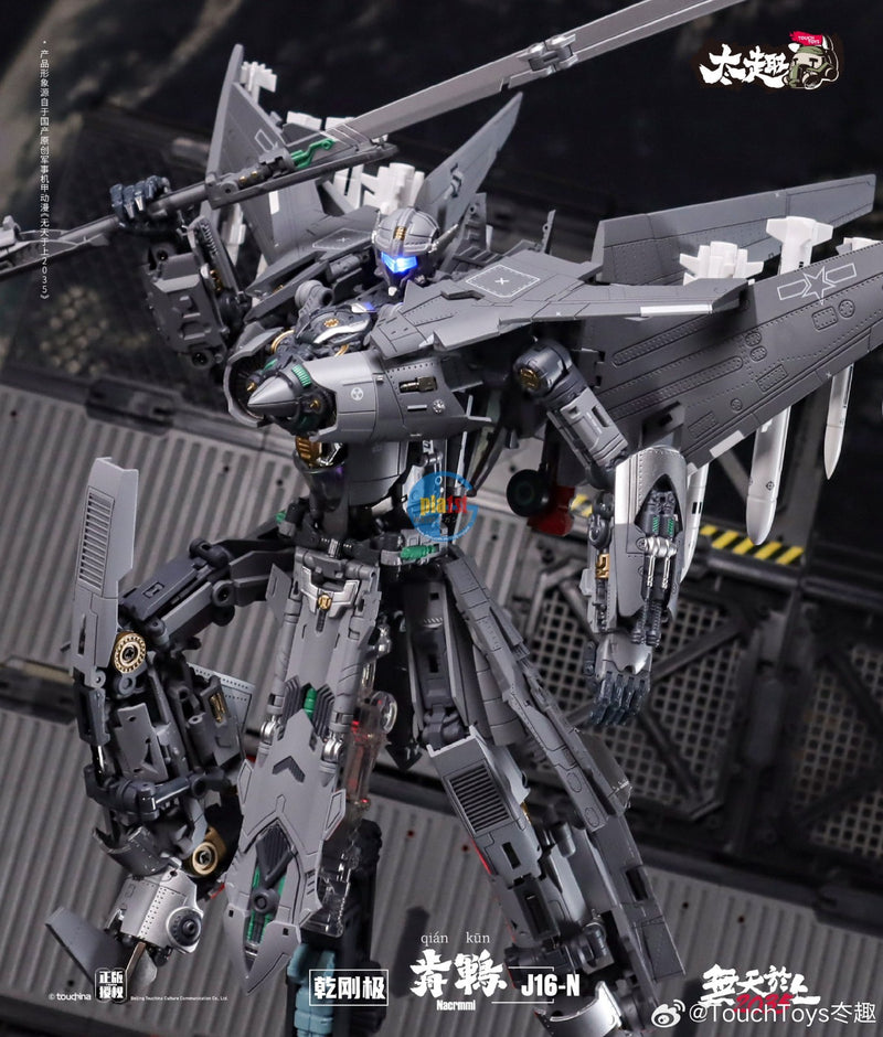 Brand New Touch Toys J16-N Wutianyushang 2035 Nacrmmi Transforming Toy Robot