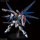 Brand New BANDAI Gundam Base Limited RG 1/144 ZGMF-X10A Freedom Gundam (Ver GCP)