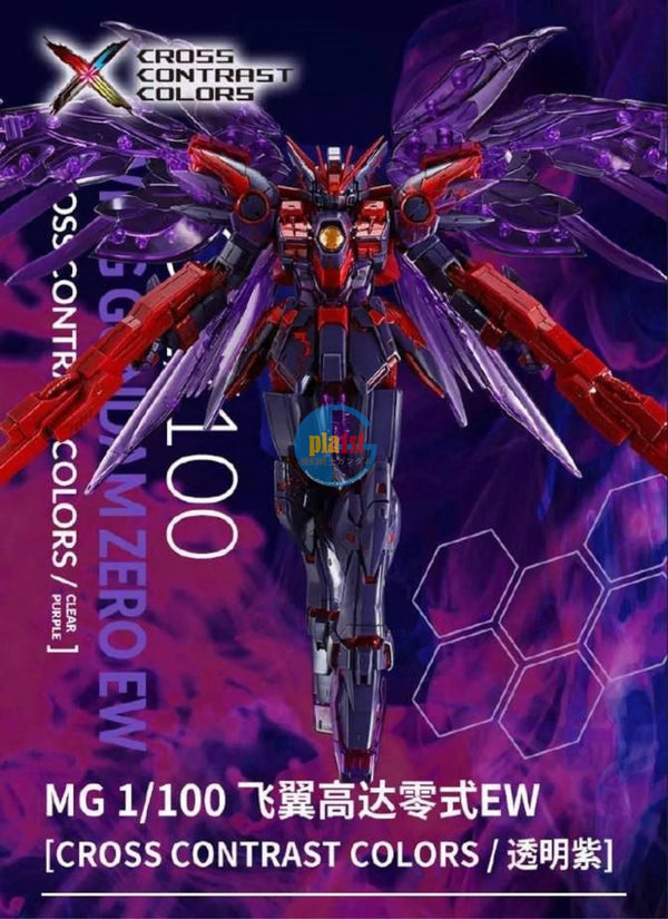 NEW BANDAI MG 1/100 WING GUNDAM ZERO EW [CROSS CONTRAST COLORS / CLEAR PURPLE]
