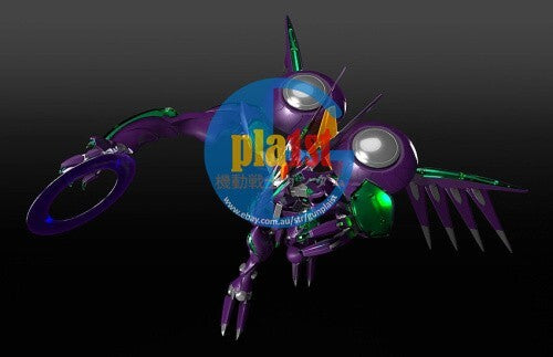 Brand New Good Smile Company MODEROID Fafner in the Azure: Fafner Mark Nicht